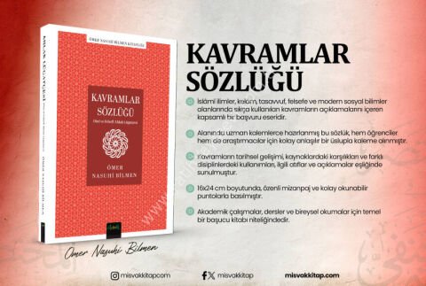 Kavramlar Sözlüğü (Dini ve Felsefi Ahlak Lugatçesi)