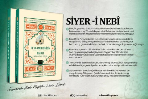 Siyeri Nebi Peygamberimizin (s.a.v) Hayatı (2Cilt Kutulu Takım)