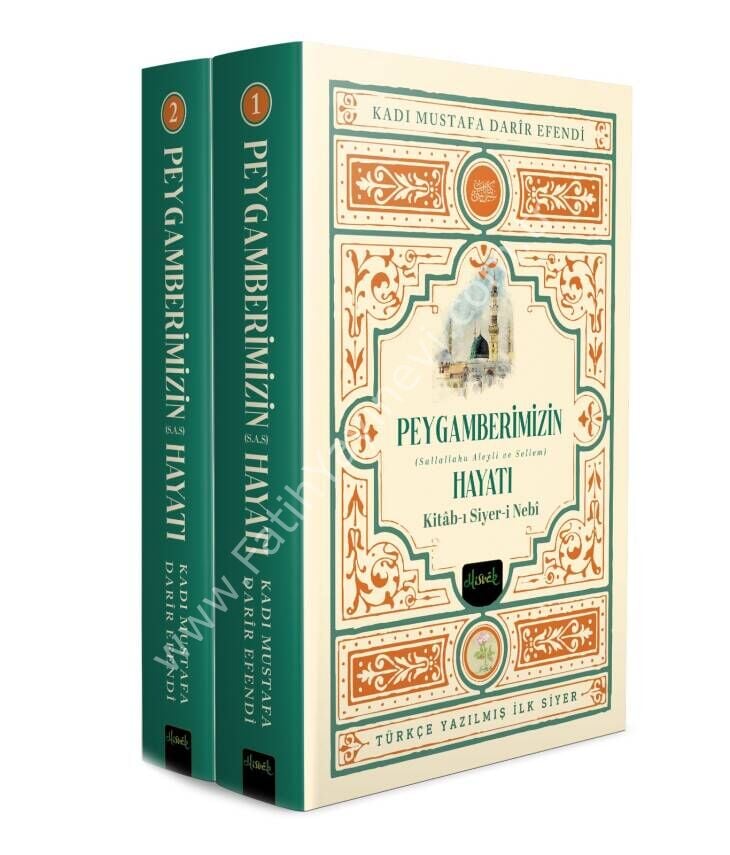 Siyeri Nebi Peygamberimizin (s.a.v) Hayatı (2Cilt Kutulu Takım)