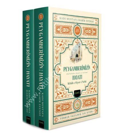 Siyeri Nebi Peygamberimizin (s.a.v) Hayatı (2Cilt Kutulu Takım)