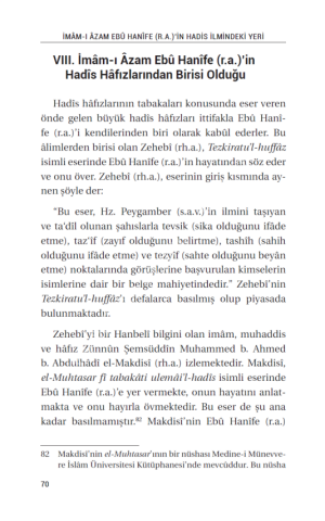 İmam-ı Azam Ebü Hanife (R.A.)’İn Hadis İlmindeki Yeri