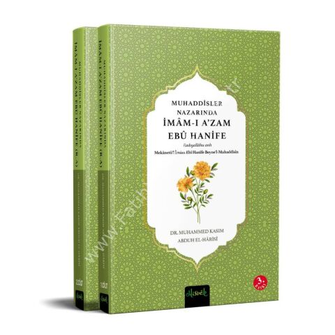 Muhaddisler Nazarında Imam Ebu Hanife (r.a.) (2 Cilt)