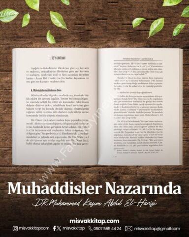Muhaddisler Nazarında Imam Ebu Hanife (r.a.) (2 Cilt)