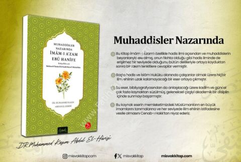 Muhaddisler Nazarında Imam Ebu Hanife (r.a.) (2 Cilt)