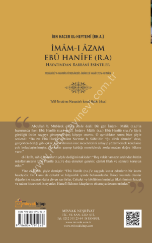 İmam-ı Azam Ebu Hanife (R.A.) Hayatından Rabbanî Esintiler (Mevahibü’r Rahman Tercümesi)