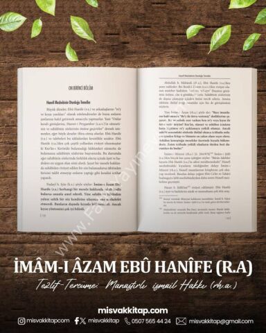 İmam-ı Azam Ebu Hanife (R.A.) Hayatından Rabbanî Esintiler (Mevahibü’r Rahman Tercümesi)