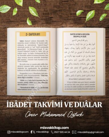 İbadet Takvimi Ve Dualar (CEP BOY)