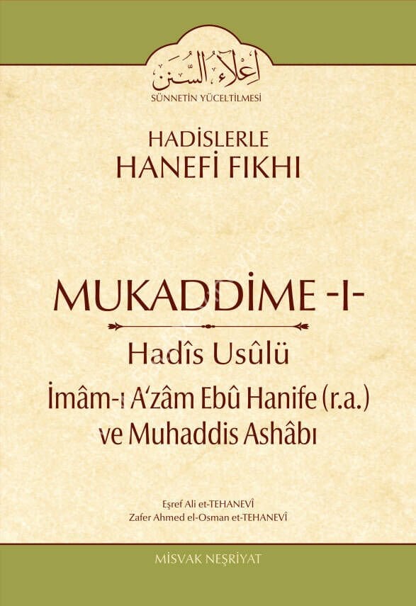Mukaddime 1 & Hadis Usülü