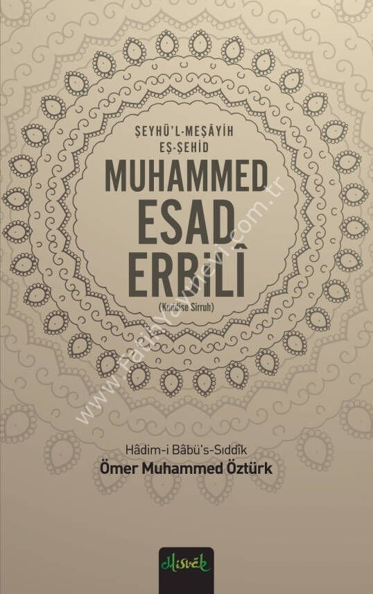 Muhammed Esad Erbili (K.S)