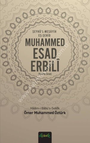 Muhammed Esad Erbili (K.S)