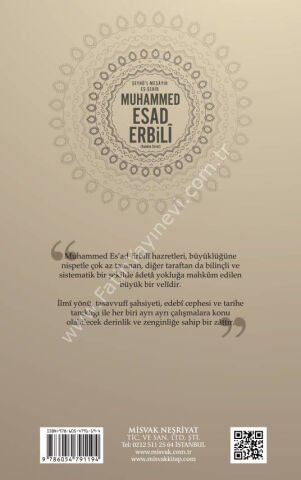 Muhammed Esad Erbili (K.S)