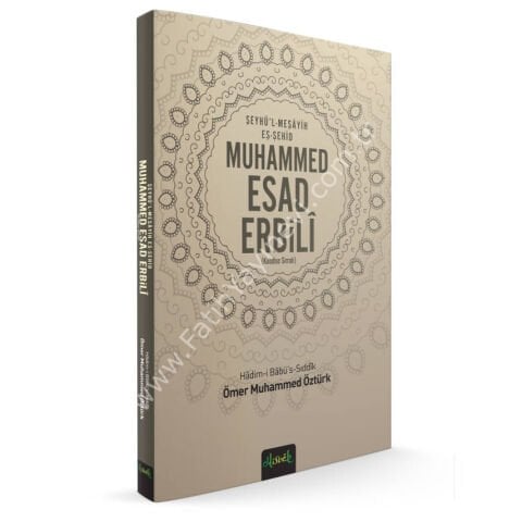 Muhammed Esad Erbili (K.S)