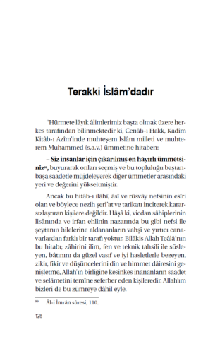 Muhammed Esad Erbili (K.S)