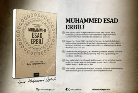Muhammed Esad Erbili (K.S)
