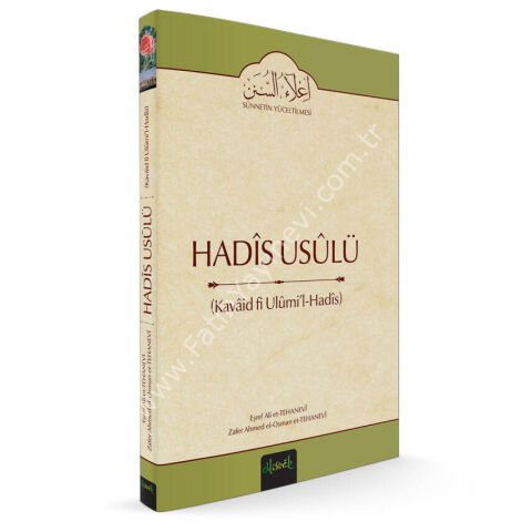 Hadis Usulü (Kavaid fi Ulumi'l Hadis Tercümesi) Karton Kapak