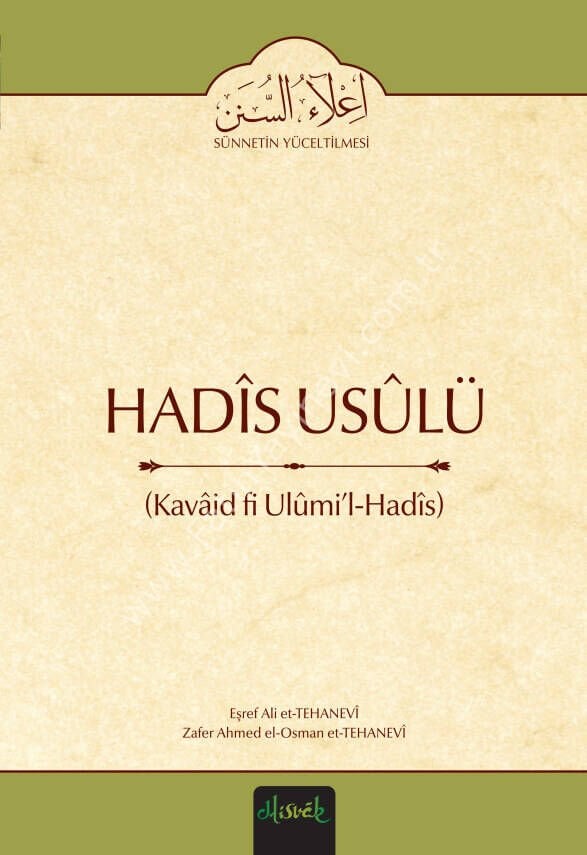 Hadis Usulü (Kavaid fi Ulumi'l Hadis Tercümesi) Karton Kapak