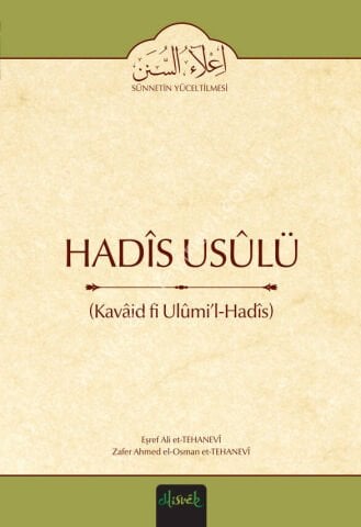 Hadis Usulü (Kavaid fi Ulumi'l Hadis Tercümesi) Karton Kapak