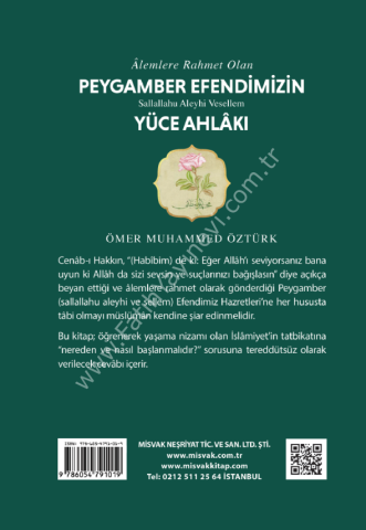 Peygamber (S.A.V.) Efendimizin Yüce Ahlakı (CEP BOY)