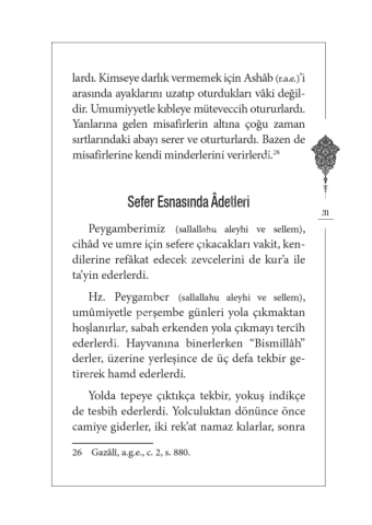 Peygamber (S.A.V.) Efendimizin Yüce Ahlakı (CEP BOY)
