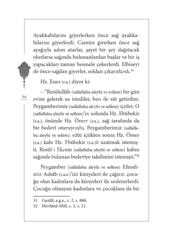 Peygamber (S.A.V.) Efendimizin Yüce Ahlakı (CEP BOY)