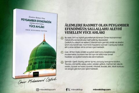 Peygamber (S.A.V.) Efendimizin Yüce Ahlakı (CEP BOY)