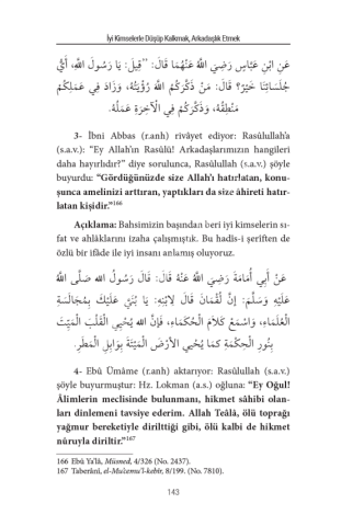Müslümanın Günlük Hayatı (Hayatül Müslimin Tercümesi)