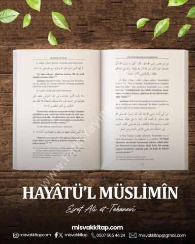 Müslümanın Günlük Hayatı (Hayatül Müslimin Tercümesi)