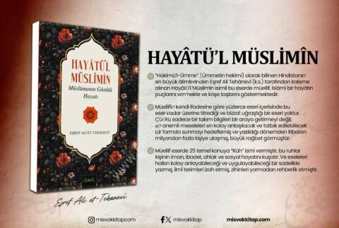 Müslümanın Günlük Hayatı (Hayatül Müslimin Tercümesi)
