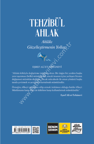 Ahlakı Güzelleştirmenin Yolları (Tehzibül Ahlak Tercümesi)