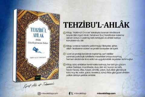 Ahlakı Güzelleştirmenin Yolları (Tehzibül Ahlak Tercümesi)