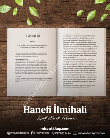 Hanefi İlmihali (Muhtasarul Fıkhul Hanefi Tercümesi) (Karton Kapak)
