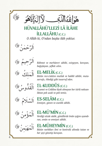 Esmaü’l-hüsna ve Esmaü’n-Nebi