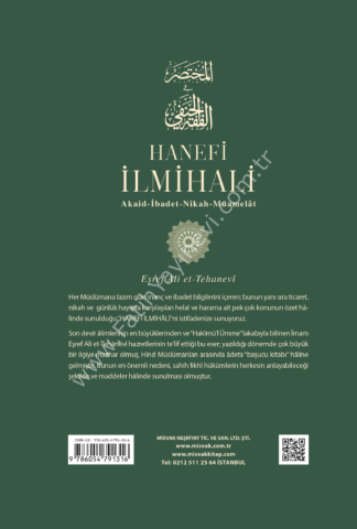 Hanefi İlmihali (Muhtasarul Fıkhul Hanefi Tercümesi) (Ciltli)