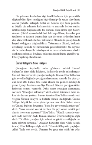 İslam’da Çocuk Terbiyesi (Terbiye-i Evlad Tercümesi)