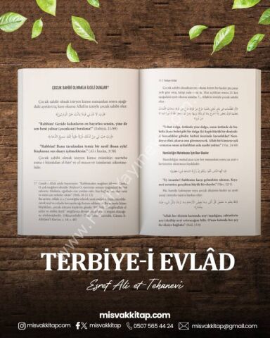 İslam’da Çocuk Terbiyesi (Terbiye-i Evlad Tercümesi)