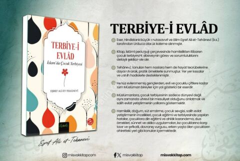 İslam’da Çocuk Terbiyesi (Terbiye-i Evlad Tercümesi)