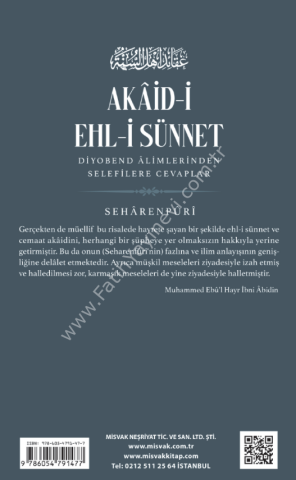 Akaid-i Ehl-i Sünnet - Seharenpuri