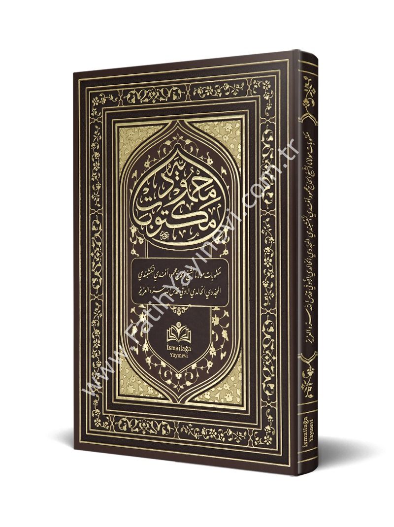 Mektûbâtı Mahmûdiyye Osmanlıca Tıpkıbasım