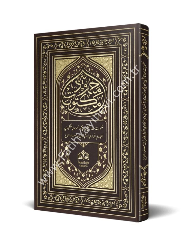 Mektûbâtı Mahmûdiyye Osmanlıca Tıpkıbasım