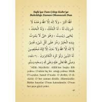 Umre ve Hac Duaları