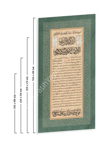 Nakşibendi Silsilesi Hâlidî Kolu Meşâyıhı (YENİ)