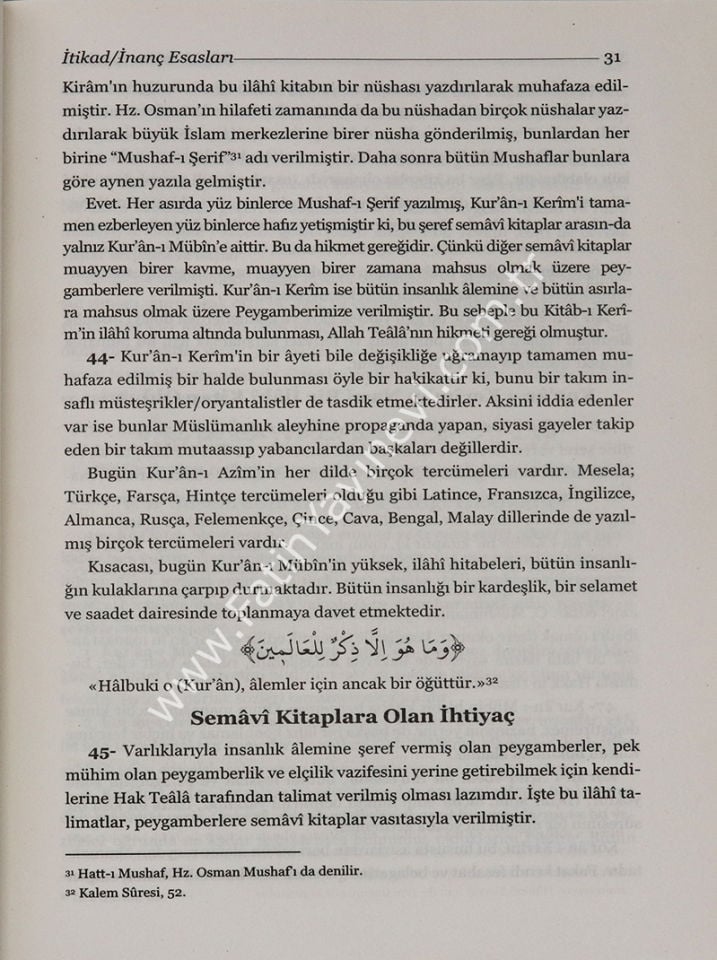 Büyük İslâm İlmihali