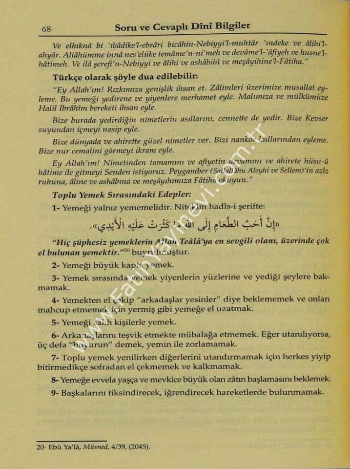 Soru ve Cevaplı Dini Bilgiler Şafiiler İçin