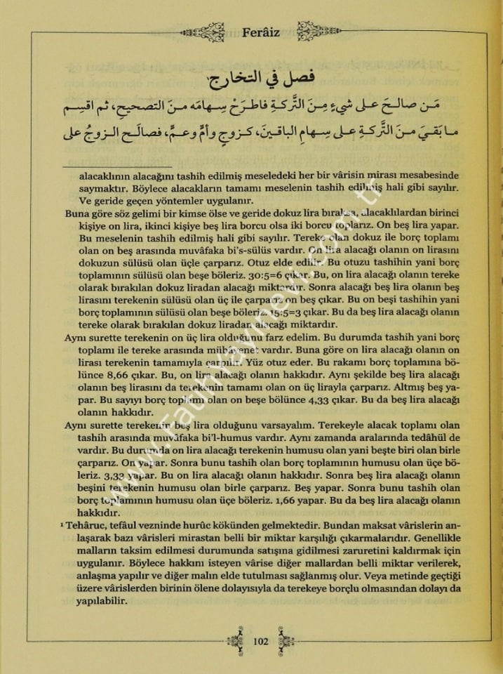 Ferâiz (Uygulamalı Miras Hukuku)