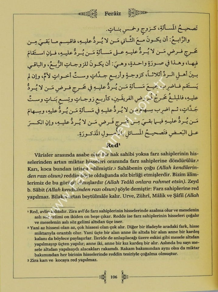 Ferâiz (Uygulamalı Miras Hukuku)