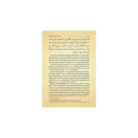 Halebî Sağîr (Kelime Manalı) 2 CİLT