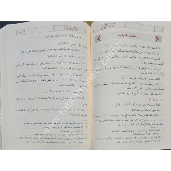 EL FIKHUL MÜYESSER (Mükemmel Yeni Baskı ) - الفقه الميسر