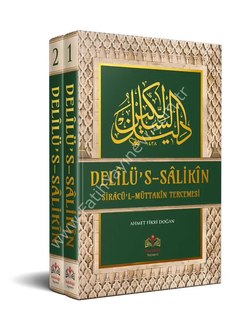 Delîlüs-Sâlikîn Sirâcül-Müttakîn Tercümesi 2 Cilt