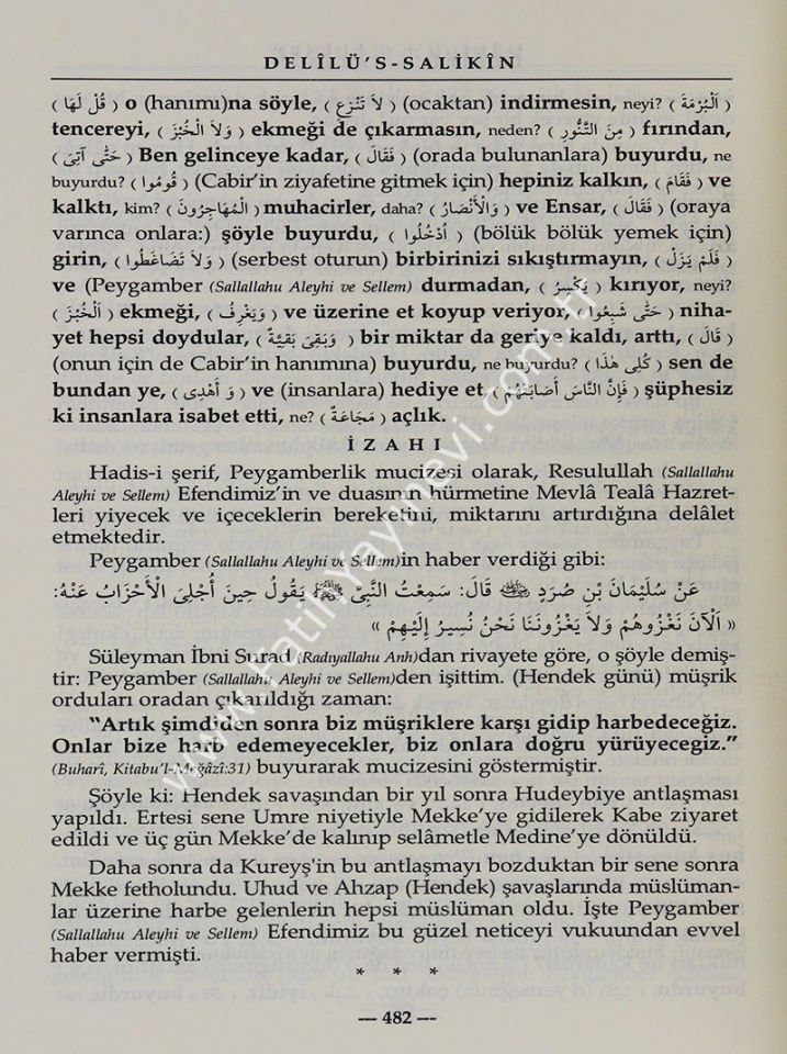 Delîlüs-Sâlikîn Sirâcül-Müttakîn Tercümesi 2 Cilt