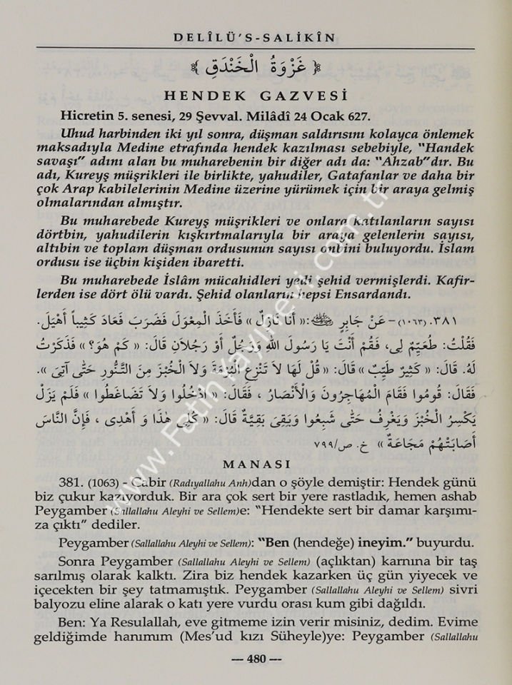 Delîlüs-Sâlikîn Sirâcül-Müttakîn Tercümesi 2 Cilt